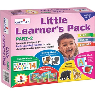 Little Learner’s Pack กิจกรรมจับคู่ สำหรับเด็ก 3-5 ขวบ