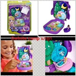 polly pocket compact พอลลี่รุ่นตลับกิจกรรรม