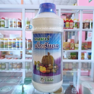 เกอมาร์ เอ็กซ์แอล (Goemar XL) "เกอมาร์ เอ็กซ์แอล" ผลใหญ่ น้ำหนักดี มีคุณภาพ  แมงกานีส (Mn) และ  สังกะสี (Zn)