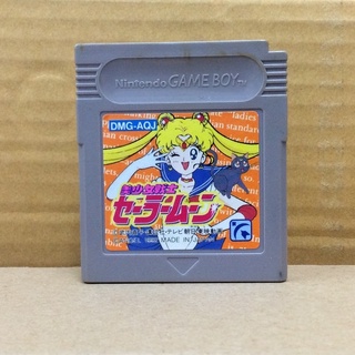 ตลับแท้ [GB] [0185] Sailor Moon (Japan) (DMG-AQJ) Gameboy เกมบอย