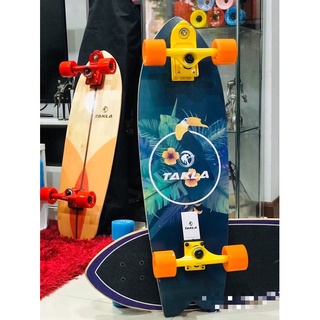 Takla P7 waterbone ลิขสิทธิ์แท้100%โปรโมชั่นพิเศษ