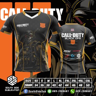 Call of Duty - Black OPS เสื้อ E-Sport พิมพ์ลายเกรดพรีเมียม เนื้อผ้า 100% โพลีเอสเตอร์ Quick Dry ทอพิเศษ