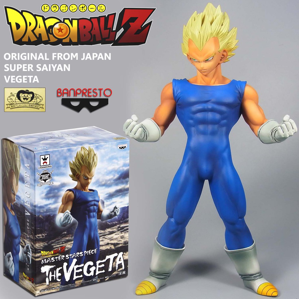 Model Figure งานแท้ Original Dragon Ball Z ดราก้อนบอล แซด Master Stars Piece Super Saiyan Vegeta เบจ