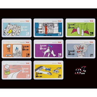 (ของสะสม) บัตรเติมเงินเก่า True ชุด เพื่อชีวิตที่ดีกว่า