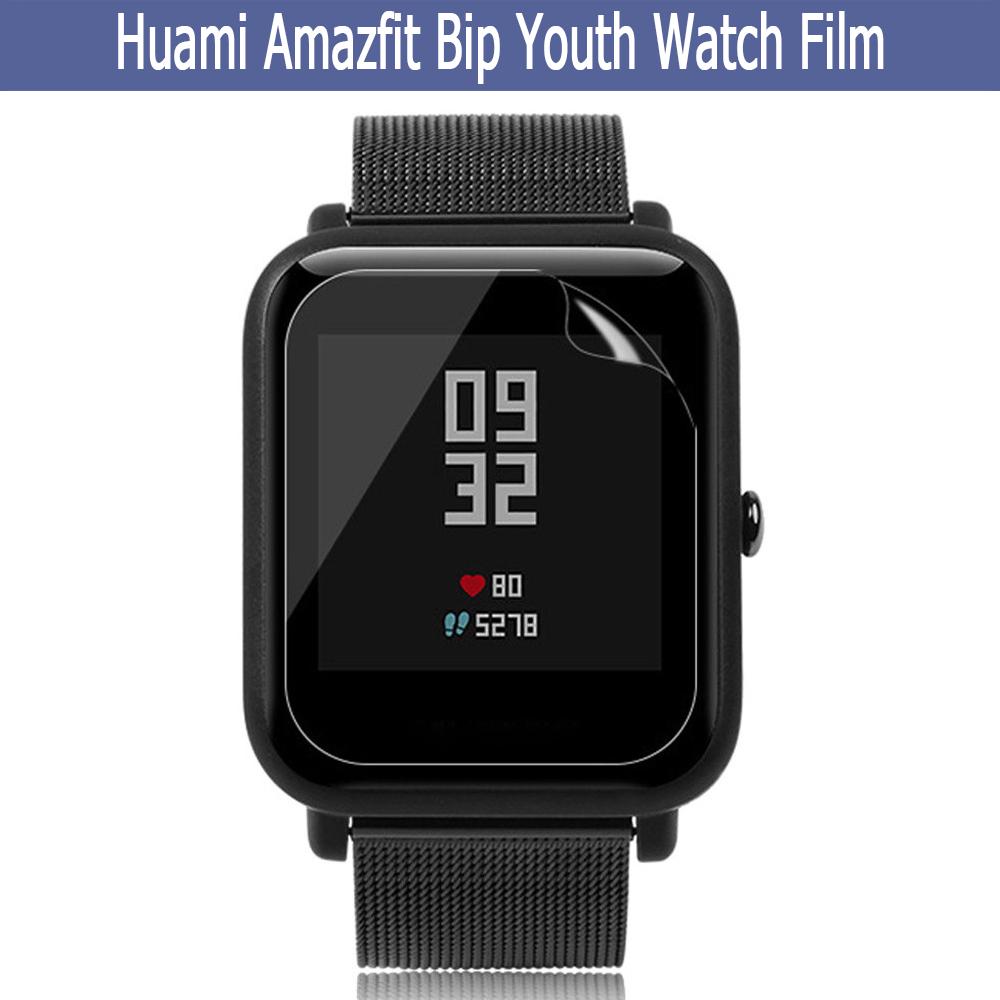 ฟิล์มกันน้ำสำหรับ Huami Amazfit bip Youth Watch