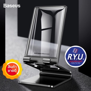 Baseus Suspension Glass Desktop Bracket ของแท้นำเข้า