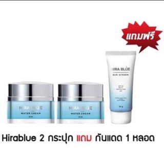 🔥🔥 (กดซื้อครีม 2 กระปุก แถม! กันแดด1ชิ้น) แท้ 100% 💦Hira Blue  ไฮร่าบลู💦ครีมผิวฉ่ำน้ำ หน้าสวยใสฉ่ำวาว