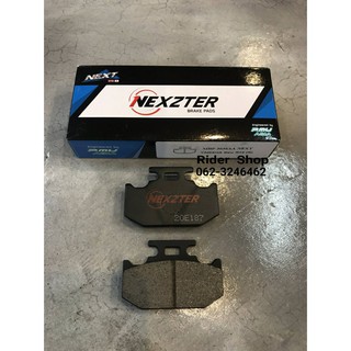 ผ้าเบรคหลัง NEXZTER รุ่น NEXT SPEC  สำหรับรถรุ่น ALL NEW R15 ,MT15, XSR155