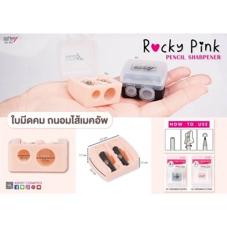 AA-183 Pocky Pink Pencil sharpener 🐕‍🦺🐕‍🦺 กบเหลา 2 รู