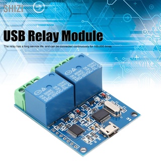 ShiZi โมดูลรีเลย์ Usb 2`ช่อง Pcb สวิตช์ควบคุมอัจฉริยะ สําหรับควบคุมเปิดปิด Dc5V