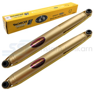 MONROE โช๊คอัพหลัง ( 2X48930239 ) ISUZU DMAX ยกสูง REFLEX GOLD แก๊ส (E8002)(คู่)