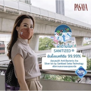 pasaya-หน้ากากผ้า,แมสผ้า,ใส่สบาย1ชิ้น