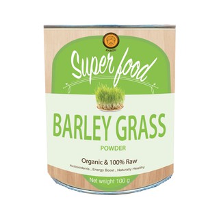 🔥แนะนำ!! บาบู ผงหญ้าบาร์เล่ย์ 100 กรัม Baboo Barleygrass Powder 100 g