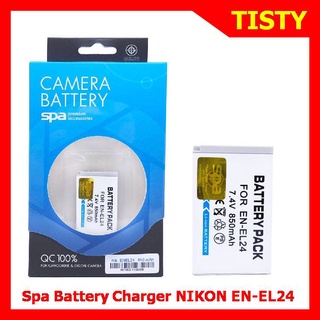 For Nikon EN-EL24 Battery, Battery Charger "SPA" แบตเตอรี่กล้อง, แท่นชาร์จกล้อง