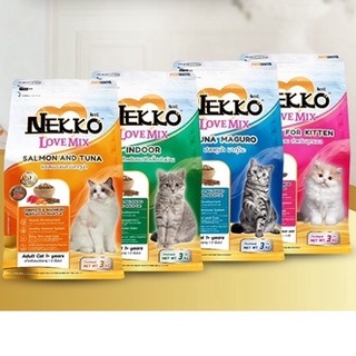 Nekko อาหารเม็ดสำหรับน้องแมว 3 กิโลกรัม