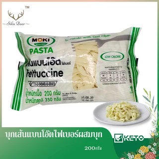 MOKI บุกเส้น ขนาด 200g บุกเพื่อสุขภาพ บะหมี่โอ๊ต สปาเก็ตตี้ เส้นคีโต คลีน Shirataki with Oat Fiber Keto friendly clean