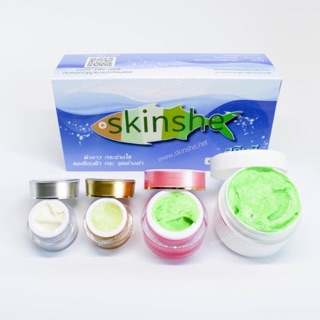 Skinshe ครีมสกินชี Giftset Cream