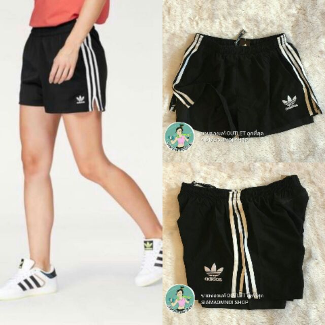 shopee adidas original