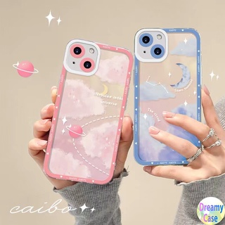 เคสโทรศัพท์มือถือแบบนิ่ม กันรอยเลนส์กล้อง ลายก้อนเมฆ ดาว สําหรับ VIVO V23E V23 V21E V21 4G 5G V20 V15 S1 Z1 X50 X60 Pro V9 Youth Y33S Y21S Y21 Y52 Y72 5G Y53S Y51 Y51A Y31