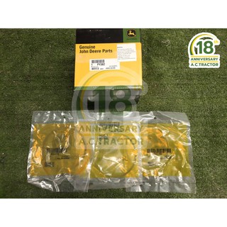 แหวนลูกสูบ PY0382 จอห์นเดียร์ John Deere 5310,5610