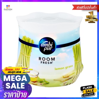 เจลปรับอากาศ AMBIPUR 180g LEMONGRASSAIR FRESHENER GEL AMBIPUR 180g LEMONGRASS