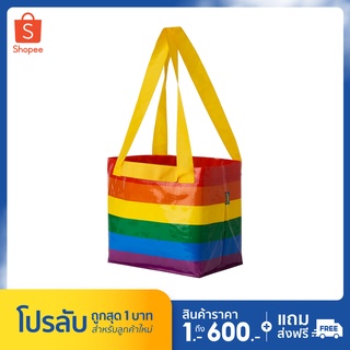 🔥ส่งฟรี 🚚 IKEA STORSTOMMA สตอร์สต็อมม่า กระเป๋าช้อปปิ้ง, หลากสี27x27 ซม. ถุงหิ้วช็อปปิ้งอิเกีย