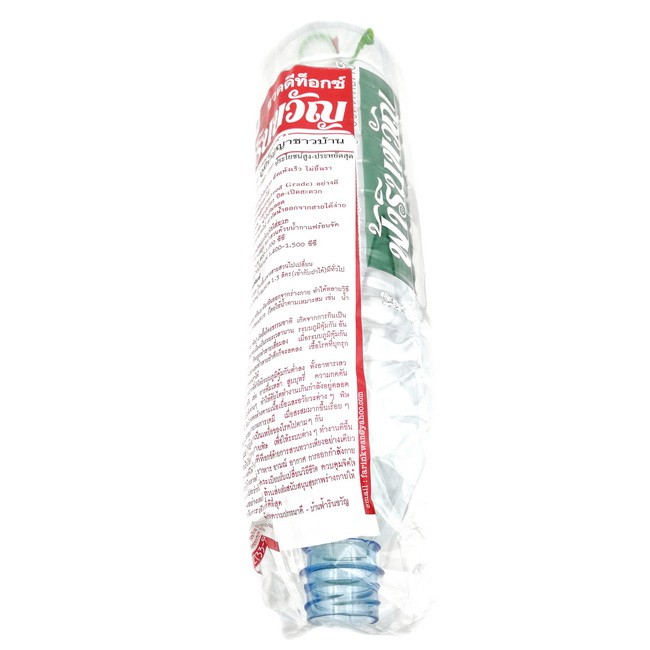 ขวดดีท็อกซ์ฟ้ารินขวัญ พร้อมสาย ขนาดบรรจุ 1500 cc.