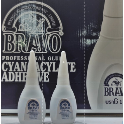 Bravo กาวร้อนบราโว่ BRAVO 153 ขนาด 20 กรัม  กาวร้อนอันดับหนึ่ง Kn_พร้อมส่ง