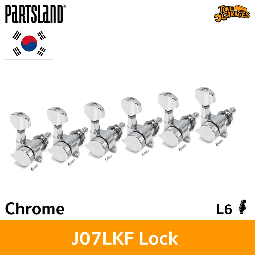 Partsland Machine Head ลูกบิดล็อคสาย สี Chrome เกาหลี (J-07LKF-CR)