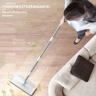 Allsking ไม้ม๊อบถูพื้น Flat Mop ไม้ถูรีดน้ำ ถังรีดน้ำ หัวแบน