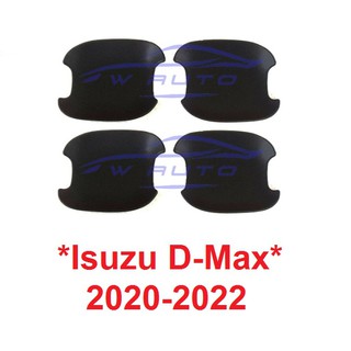 4ชิ้น เบ้ามือ Isuzu D-Max Dmax อีซูซุ ดีแม็กซ์ 2020 - 2022 สีดำ เบ้ากันรอย ถาดรองมือเปิดประตู เบ้ามือจับ ถ้วยมือเปิด