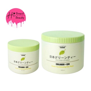 ทรีทเม้นท์ดีท๊อกซ์ชาเขียว ยูเนี่ยน Union Beauty Green Tea Detoxing Hair Mask เย็นสบายศรีษะ มี 500 มล, 1000มล