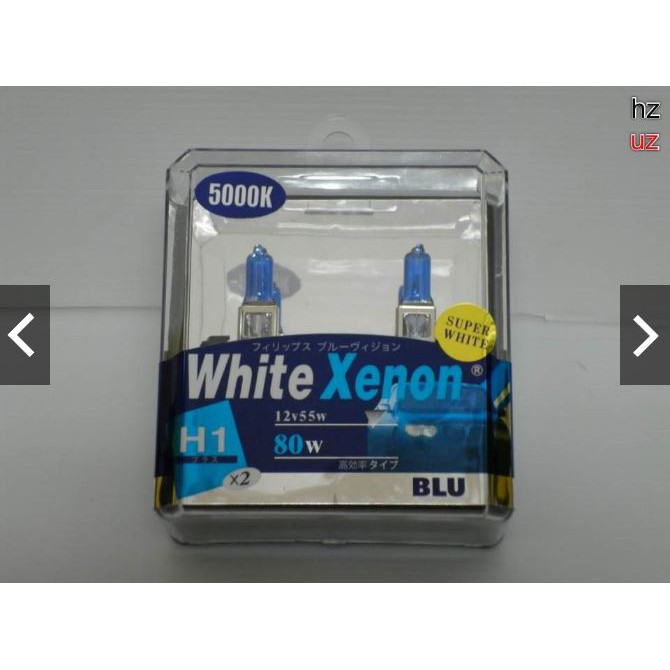 BLU H1 12V 55W S/WHITE BULB (5000K)