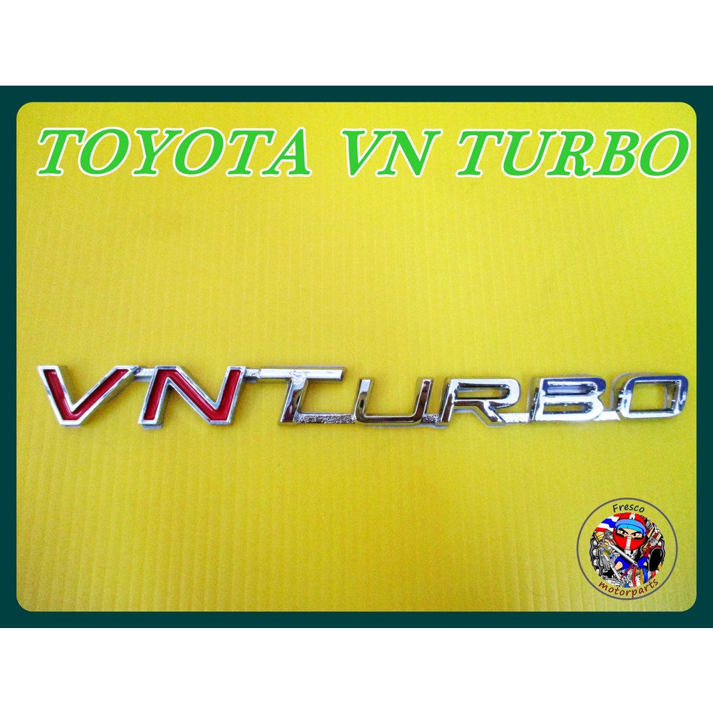 โลโก้ - TOYOTA VN TURBO