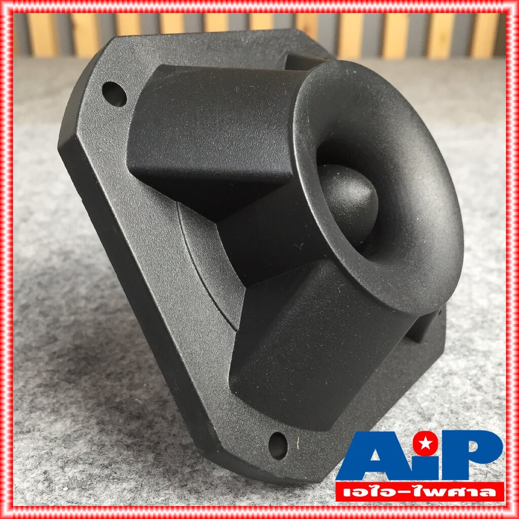 1 ตัว BEST BT-18 ลำโพงแหลม Tweeter Speaker ลำโพงเสียงแหลม เปียโซ่ ทวีตเตอร์ 4 นิ้ว หน้าเหลี่ยม สีดำ BT18 BT 18 เอไอ-ไ...