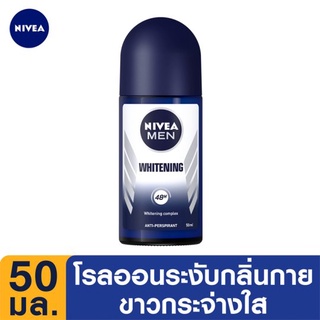 🔥สินค้าขายดี!! นีเวีย เมน ไวท์เทนนิ่ง โรลออนลดเหงื่อและระงับกลิ่นกาย 50มล. Nivea Men Whitening Anti-Perspirant Roll On 5