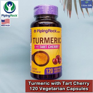 สารสกัดจากขมิ้นชัน และทาร์ต เชอร์รี่ Turmeric with Tart Cherry 120 Vegetarian Capsules - Piping Rock