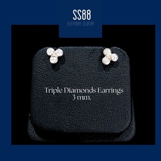 SS88Jewelry  Trippel Diamonds Earring ขนาด 3 มิล ตัวเรือนทองเหลือง ชุบทองคำขาวแท้ ฝังมือทุกเม็ด