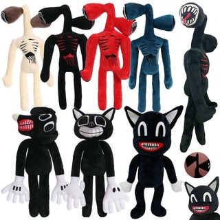 สินค้าพร้อมส่งจากในไทย🇹🇭 ตุ๊กตาอะนิเมะ ไซเรนเฮด รุ่นเก่า มี 7 สี(Siren Head Whistle Man Plush Toy) (มีเก็บเงินปลายทาง)