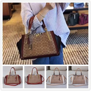 กระเป๋าโค้ชใหม่ 38846 , โคชิ Dreamer กระเป๋าสะพาย Crossbody แบบพกพา
