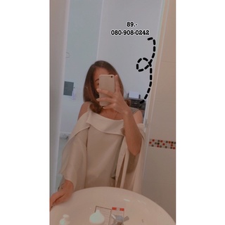 เสื้อผ้าแฟชั่นมือ2 รื้อจากตู่