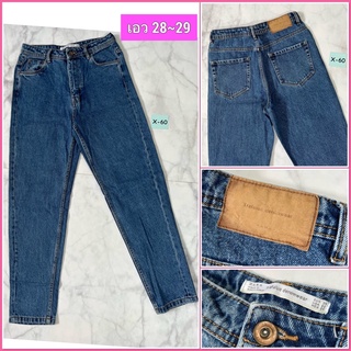 X60👖ZARA :Trafaluc denim wear 🌿กางเกงยีนส์ผู้หญิง📌ยีนส์ทรงมัม ผ้ายีนส์100👖แบรนด์เนมแท้มือสองญี่ปุ่นสภาพดี เอว 28~29