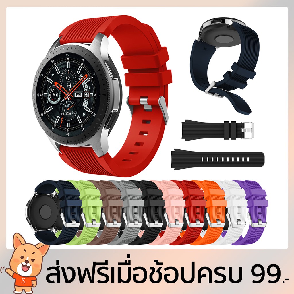 samsung gear s3 46