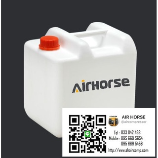 น้ำมันปั๊มลมสกรูทนความร้อน เบอร์ 46 6 ลิตร Rotary Air Compressor Oil ISO 46 มีเอกสาร MSDS รับรอง