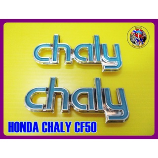 โลโก้ติดตัวถัง ชาลี  สีฟ้า Honda Chaly CF50 CF70 Side Frame Emblem Light Blue Set