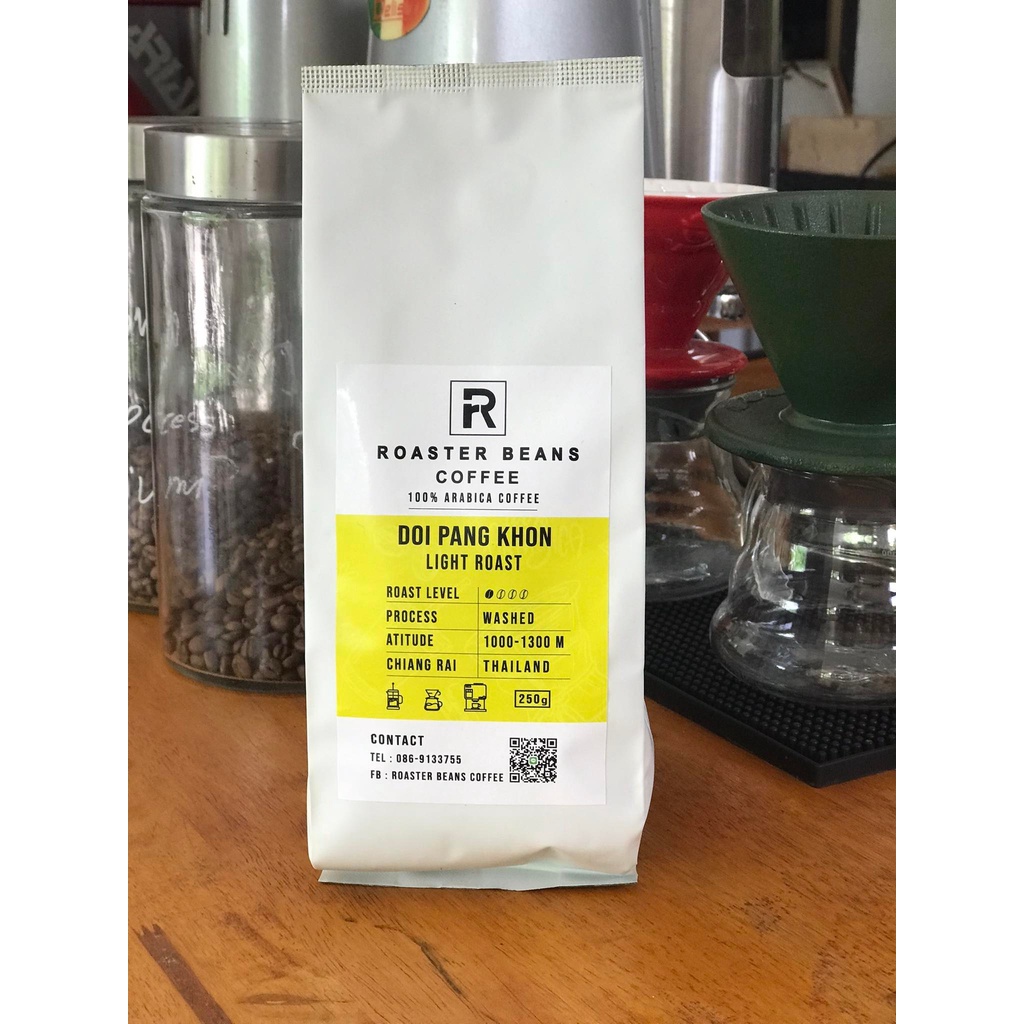 เมล็ดกาแฟคั่ว Arabica 100% ดอยปางขอนคั่วอ่อน 250 g