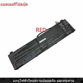 New Laptop Battery for ACER AP18JHQ 7 CN71 Triton 500 PT515-51 PT515-52