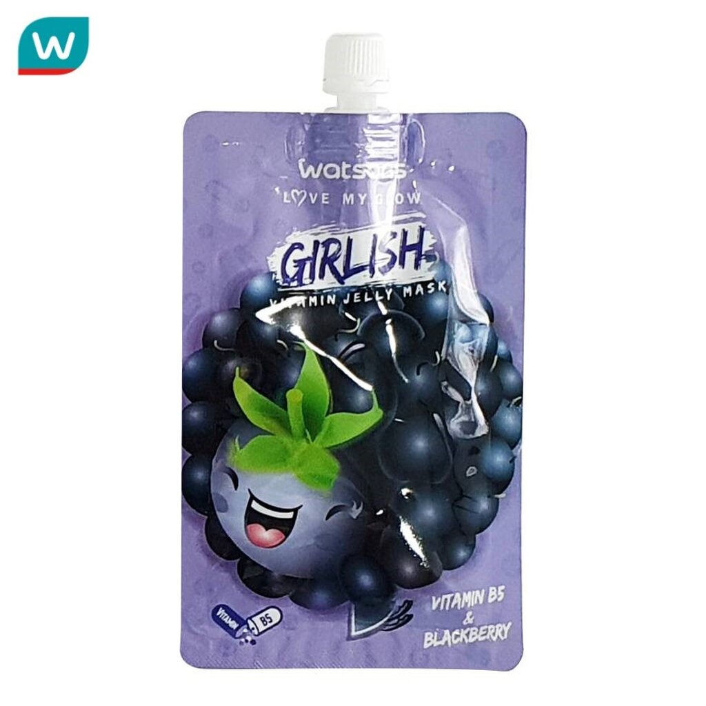 Watsons วัตสัน เกิร์ลลิช วิตามิน เจลลี่ มาส์ก วิตามิน บี5 แอนด์ แบล็คเบอร์รี่