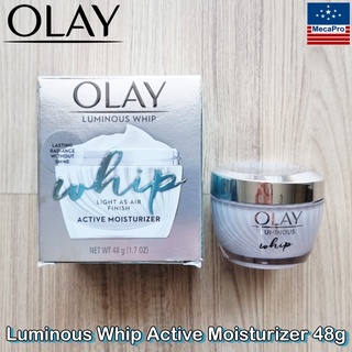 Olay® Luminous Whip Active Moisturizer 48g โอเลย์ ลูมินัส วิป มอยส์เจอไรเซอร์ บำรุงผิวหน้า