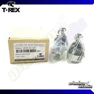 ลูกหมากคันชักนอก TREX สำหรับ FORD RANGER, MAZDA FIGHTER 4X2 98-06 (TXE-1521)